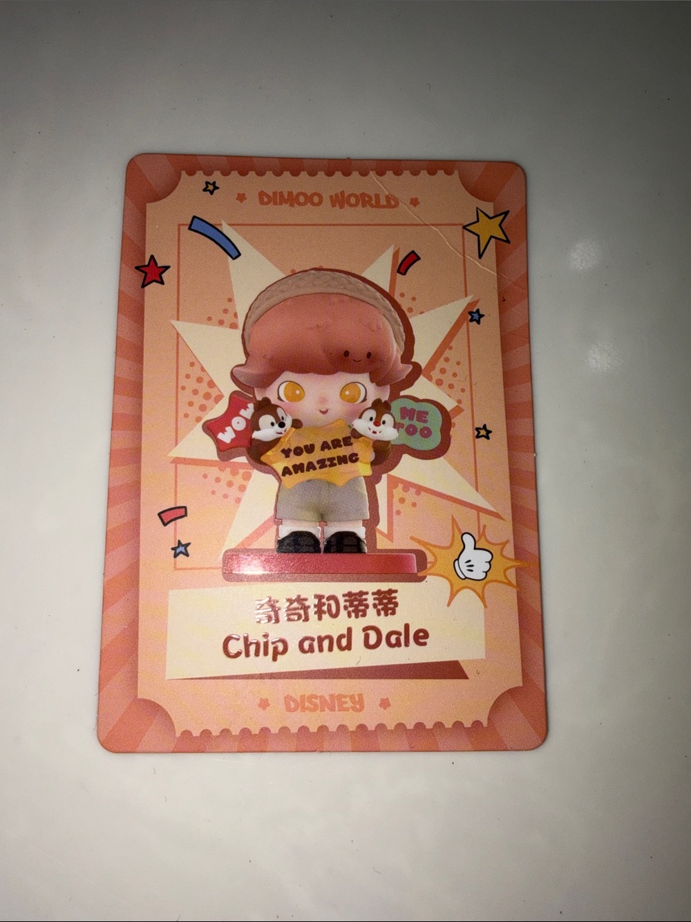 Dimoo World Disney Figure - Picture 2 of 5